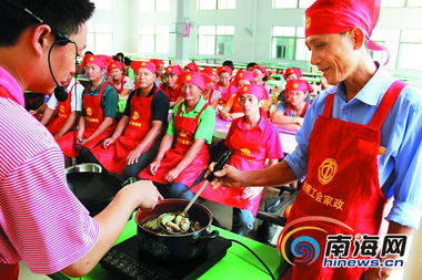 男家政服務 下崗學習燒飯做菜，新職業(yè)前景廣闊