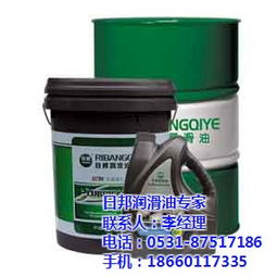 日邦工業潤滑油河北招商合作，共創銷售新篇章