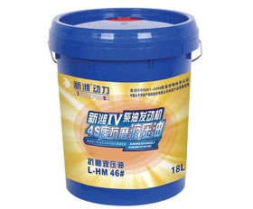 招商濰柴發動機油 山東地區聲譽優良的新濰柴油發動機潤滑油供貨商推薦