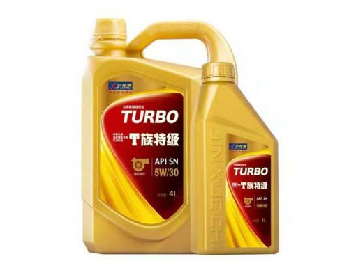 泰州市潤(rùn)滑油銷(xiāo)售市場(chǎng)現(xiàn)狀與銷(xiāo)售策略分析