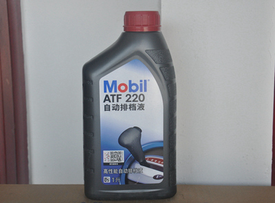 寶申潤滑油 專業(yè)品質(zhì)，值得信賴——全方位解析產(chǎn)品與服務(wù)