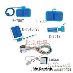 一次性醫(yī)用耗材價(jià)格解析 美國(guó)威力電刀附件、德國(guó)愛(ài)博ERBE電刀配件在北京地區(qū)的批發(fā)市場(chǎng)
