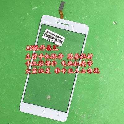品質(zhì)與性?xún)r(jià)比兼得 VIVOY51原裝耳機(jī)超值推薦